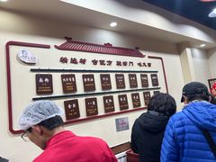 -九河居(荔湾路店)