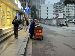 -星巴克(长沙乐和城门店)