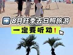 -巧克力渔家.小船海鲜家常菜(万平口店)