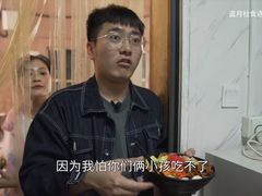 -大姨捞面(新安花园店)