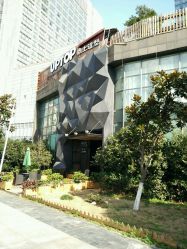 -UPTOP鼎上造型