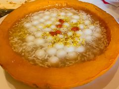 南瓜酒酿小圆子-玫瑰厅上海菜(兴国路店)