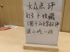 -塔斯汀中国汉堡(白云京溪地铁站店)