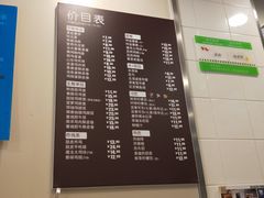 菜单-德克士(茶店子客运站店)