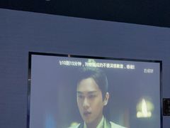 -上足·影院足道·SPA(红岭店)