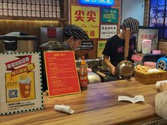 -美芝莲(领展购物广场中关村店)