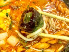 -锅神麻辣烫