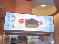 -万达广场(龙湖店)