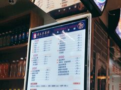 -马三洋芋片(兰州总店)