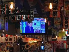 -平成屋· Late Night 食堂(四川北路店)