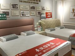-百安居装修建材卖场(罗湖店)