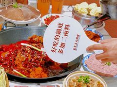 -朱光玉火锅馆(正弘城店)