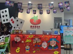 -蕃茄田艺术•美术绘画 •硬笔书法(滨江海威领界店)