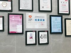 -约书亚医学验配中心·助听器·眼镜