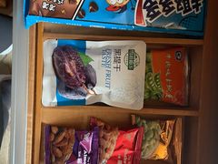 -上海浦东嘉里大酒店