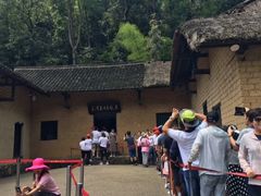 -韶山毛泽东同志故居