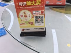 -潇湘楼(环保园店)