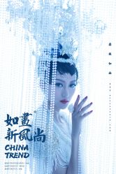-鼎极摄影(世纪金源店)
