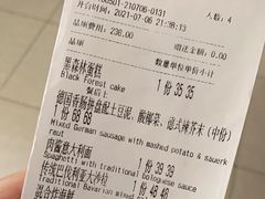 -LENBACH兰巴赫西餐啤酒坊(大连东港店)