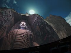 -敦煌莫高窟数字展示中心