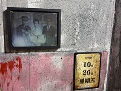 -Xcape异时刻密室逃脱魔法互动(瑞虹天地太阳宫店)