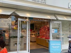 门面-好利来(西罗园店)