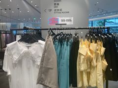 -URBAN REVIVO(上海中庚漫游城店)