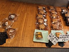 -Max Bakery 阿唛手作
