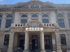 -旅顺博物馆