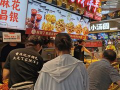 -周小亮丁家坡洋芋(全国总店)