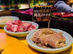 -犟牛家·榴莲烤肉(五棵松店)
