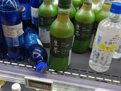 -Olé精品超市(北京合生汇店)