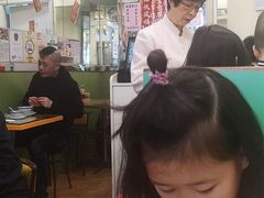 -麦奀云吞面世家(佐敦店)