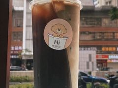 -YOLO COFFEE悠乐咖啡
