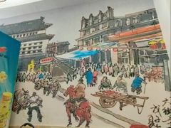 -聚首堂·特色小吃·肘子(什刹海德胜门店)