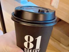 -81BAKERY(大学路店)