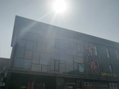 -开饭群岛