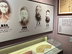 -李叔同故居纪念馆