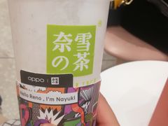 -奈雪的茶(大悦城店)