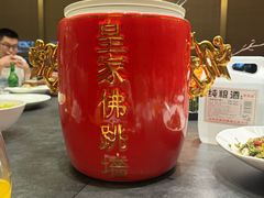 -同庆楼(奥体中心店)