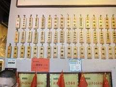 -春雪面馆(转塘店)