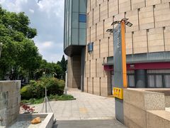 -水善汇都市汗蒸(杨浦区五角场店)