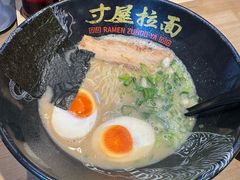 -寸屋拉面(凯德晶萃店)