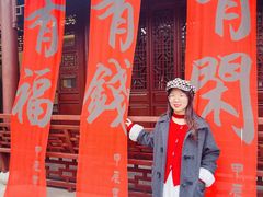 -钱王祠