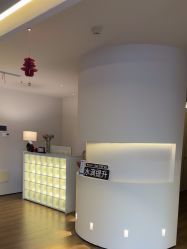 -栖SPA·ONDA ·海菲秀·皑皑科技美肤中心