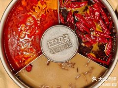 -巴奴毛肚火锅(悠唐购物中心店)