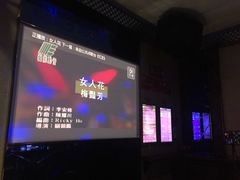 -唱吧麦颂KTV(方庄店)