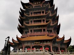 -黄鹤楼公园(黄鹤楼)