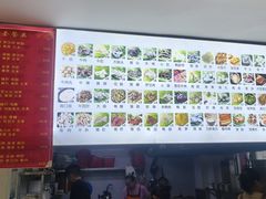 -福屿鲜捞小吃·捞化(福屿总店)
