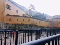 -九华山风景区